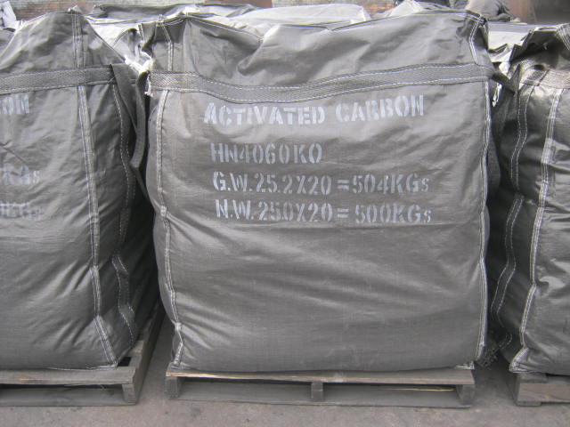 activated carbon Packing activated carbon Packing