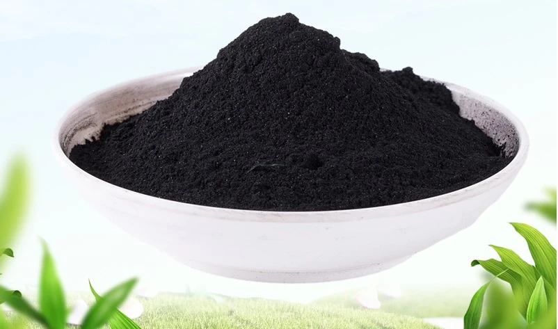 activated carbon activated carbon